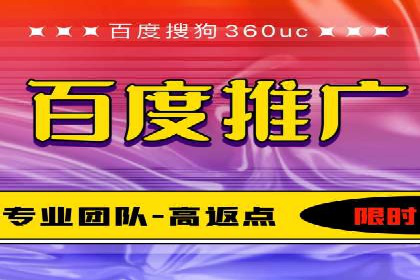 案例分析：托管SEM竞价在医疗行业的应用